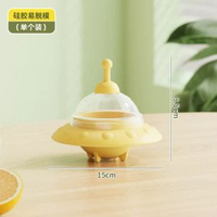 飛碟圓形冰球模具家用冰模自制工具製冰盒雪櫃凍冰塊大冰球製冰器