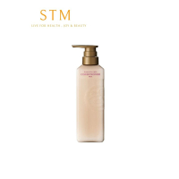 POLA - Aroma Esse Gold 4種天然萃取保濕護髮素 470毫升 