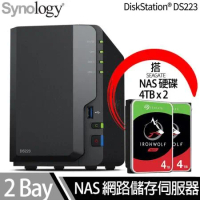 Synology群暉科技 DS223 NAS 搭 Seagate IronWolf 4TB NAS專用硬碟 x 2