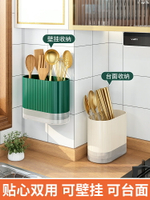 筷子收納盒壁掛式筷子籠簍家用筷子勺子收納架瀝水置物架高檔新款