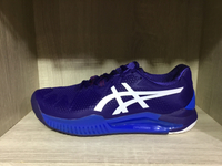 2022 Asics GEL-RESOLUTION 8 專業男網球鞋(寬楦)