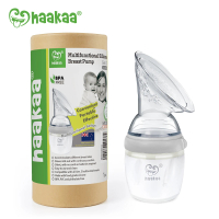 【紐西蘭haakaa】第三代多功能小花集乳瓶160ML-銀灰色(原廠公司貨)