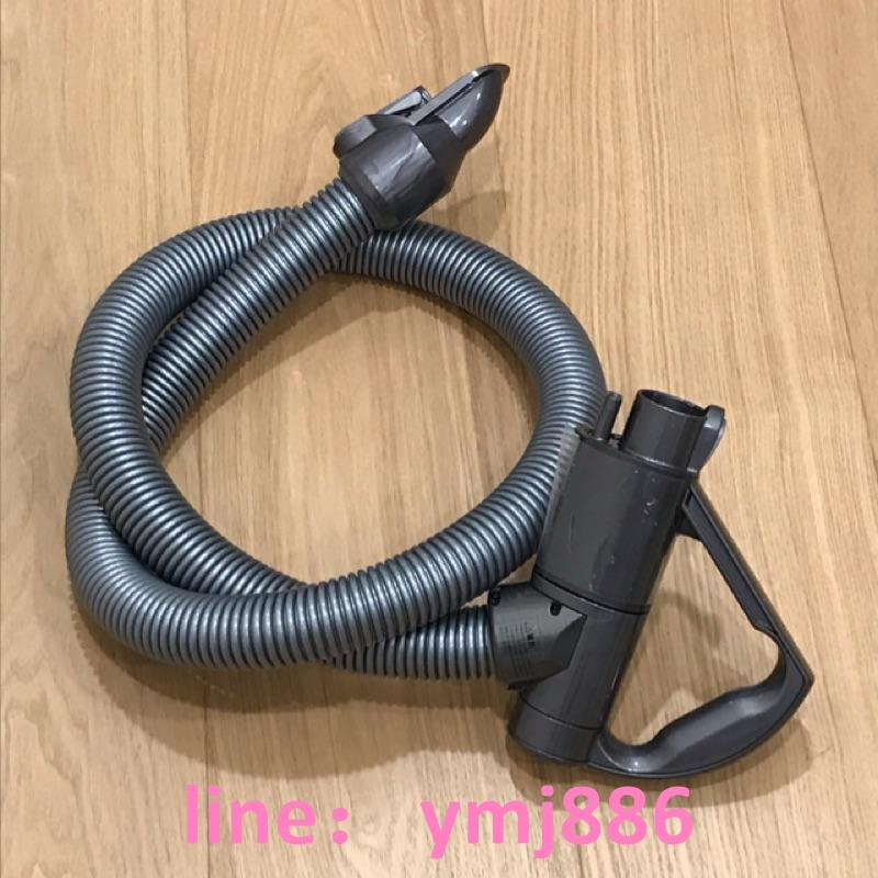 Dc46 Dyson的價格推薦- 2023年3月| 比價比個夠BigGo