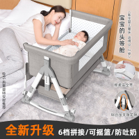 免運嬰兒床便攜式可折疊搖籃床邊床移動寶寶床睡籃bb床新生兒拼接大床