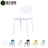 北歐餐椅 靠背椅 塑料椅 椅凳 餐椅 一體成形 設計單椅 簡約餐椅 INS風 類IKEA 【U22】