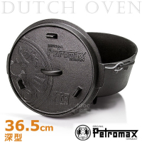 Petromax  Dutch Oven 36.5cm 深型鑄鐵荷蘭鍋(12吋/ 有腳)_ ft9