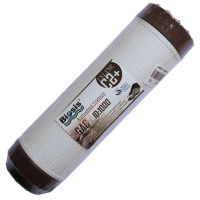ไส้กรอง Biosis Gac ID1000 กะลามะพร้าว คําแนะนําการขายที่ร้อนแรงในเดือนนี้