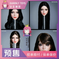 YMTOYS 1/6 植發美女頭雕 橙 YMT049 配12寸TBL包膠女素體兵人偶