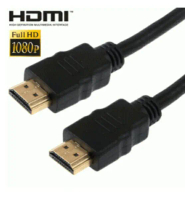 kabel HDMI to HDMI