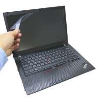 Ezstick Lenovo ThinkPad T480S 靜電式筆電LCD液晶螢幕貼(可選鏡面或霧面)