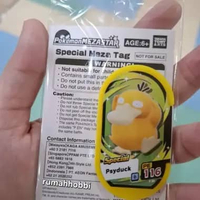 PROMO! PSYDUCK Mezatag ORIGINAL SPECIAL TAG Kuning Yellow MEZASTAR Pokemon Indonesia LIMITED MEZATAG