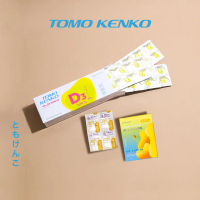 Combo Tomo Kenko Vitamin C 500 mg 1 Box & Vitamin D3 1000 IU 1 Box
