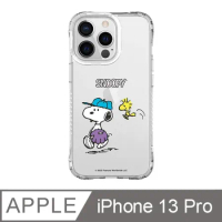iPhone 13 Pro 6.1吋 SNOOPY史努比 棒球捕手抗黃防摔iPhone手機殼