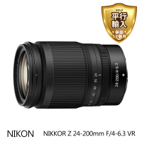 【Nikon 尼康】NIKKOR Z 24-200mm F4-6.3 VR 含遮光罩(平行輸入)