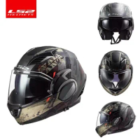 Original Valiant II LS2 FF900 Motorcycle Helmet Flip 180 Degree Backward Somersault Travel Modular Casco Moto Casque