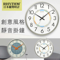 【RHYTHM 麗聲】輕生活居家必備造型鐘面超靜音掛鐘(對稱色格)