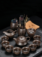 高檔紫砂功夫茶具套裝辦公室用半手工泡茶器整套家用中式茶壺蓋碗 全館免運