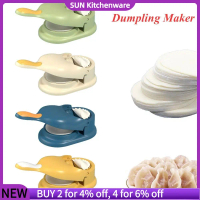 SUN Kitchenware Mudah Dioperasikan Alat Membuat Dumpling Dapur Acuan Pembalut Dumpling Pembuat Kulit
