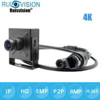 5MP/8MP MINI IP Camera 4K P2P Network Video Surveillance Security Camera Indoor Small Audio CCTV IPCam