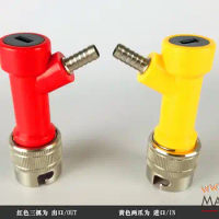 SG731 [Coke barrel hanging mouth red and yellow connector / (pagoda head)] home brewed beer