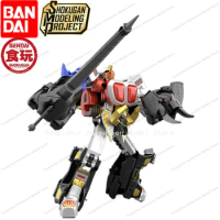 In Stock Bandai Original Smp Hyakujuu Sentai Gaoranger Gao Knight Collectible Model Toys Assembly Ac