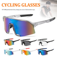 Polarized Cycling Sunglasses Photochromic Sports Glasses Men's And Women's Bike Eyewear Mountain MTB Cycling UV400 Bicycle Road