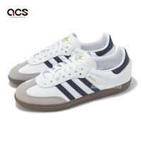 adidas 德訓鞋 Samba OG 男鞋 女鞋 白 深藍 焦糖底 皮革 復古 休閒鞋 情侶鞋 愛迪達 JH8795