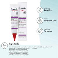 Eucerin Roughness Relief Spot Treatment Fragrance Free 71g ยูเซอริน มอยเจอร์ ไรเซอร์ ครีมทาผิว Moist