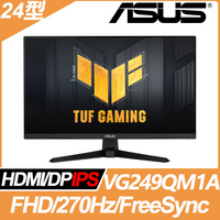 【hd數位3c】華碩 VG249QM1A(2H1P/1ms/IPS/270Hz/含喇叭/Freesync Premium)G-SYNC兼容【下標前請先詢問 有無庫存】