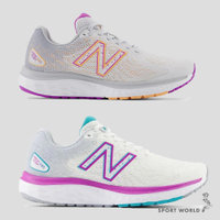 New Balance 680 女鞋 慢跑鞋 緩震 灰橘/白紫【運動世界】W680GN7-D/W680WN7-D