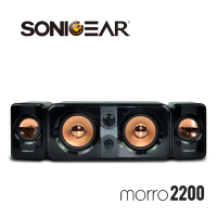 【SonicGear】morro 2200 USB 2.2 雙低重音多媒體音箱