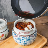 日式陶瓷罐 調味罐 陶瓷豬油罐 熱油辣椒罐 辣椒油罐【不二雜貨】