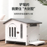 Dog House Indoor Kennel Warm Teddy Dog House Four Seasons Universal Dog Cage House Type Household Cat House