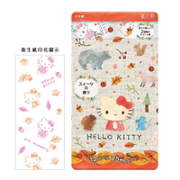 日本【Hello Kitty】秋季印花捲筒衛生紙 12入