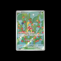 Kartu Pokemon TCG Indonesia Shuckle 130/126 AR