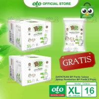 BP Popok Dewasa Adult model Celana Diapers PANTS 8 XL - 2 pack