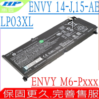 HP TPN-C122 TPN-C124 LP03XL 電池適用 惠普 Envy 14-J000 15-AE000 M6-P000 M6-P114DX TPN-C121 HSTNN-DB6X DB7C