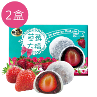 麻吉爸．草莓大福-全素(每盒70g±5%x6入，共2盒)