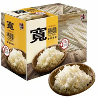 [COSCO代購5] WA110972 五木 直條寬捲麵 700公克 X 3入