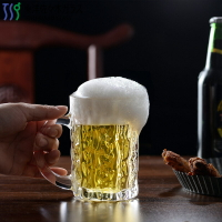 日本進口佐佐木加厚帶把啤酒杯樹紋酒杯透明玻璃水杯扎啤杯