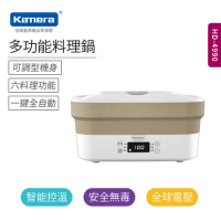 Kamera 多功能料理鍋 (HD-4990) 調理鍋/電蒸鍋/電火鍋/蒸煮鍋/平底鍋/炒鍋/鍋具