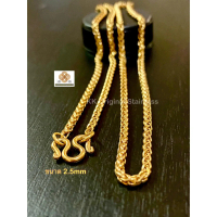 [Tiktok] สร้อยคอสแตนเลส สีทอง ลายถักทอง รหัส GCHBD2.5 หนัก 9g. หนา 2.5mm.ยาว 55cm. ราวๆ 22\นิ้ว สินค