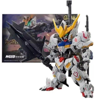 READY - GAOGAO G-08 MGSD BARBATOS FIGHTER ASW MODEL KIT(REPAIR VER)