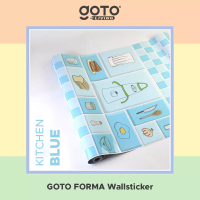 Goto Living Goto Forma Wallsticker Wallpaper Stiker Dinding Dapur Anti Air Minyak