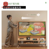 木屋記家用小戶型實木客廳可移動電視機櫃現代 簡約 落地電視支架[DD0415001]