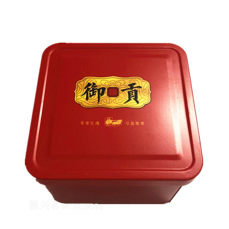 鐵觀音茶100G的價格推薦- 2022年10月| 比價比個夠BigGo