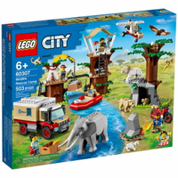 樂高LEGO 60307 My City 城市系列 野生動物救援營
