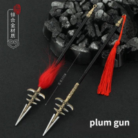 Film and Television Peripheral Weapons 22CM Han Dynasty Huo Qubing Plum Gun with Sheath Alloy Weapon Sword Model Ornament Toys