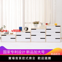 【台灣公司 超低價】特大号实木桌面收纳盒抽屉式办公室桌上杂物收纳柜A4文件夹储物盒