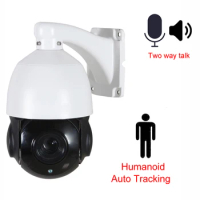 5MP IR nightvision two way audio CCTV POE IP PTZ camera 30X zoom auto humanoid tracking ip PTZ camera speed dome